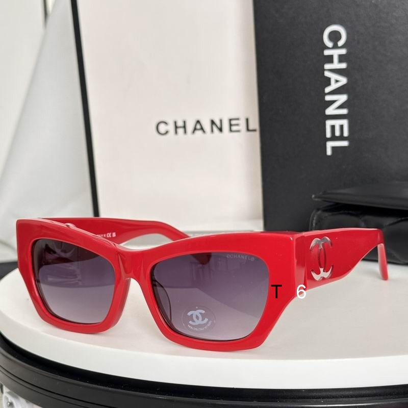 Chanel CH5527 e