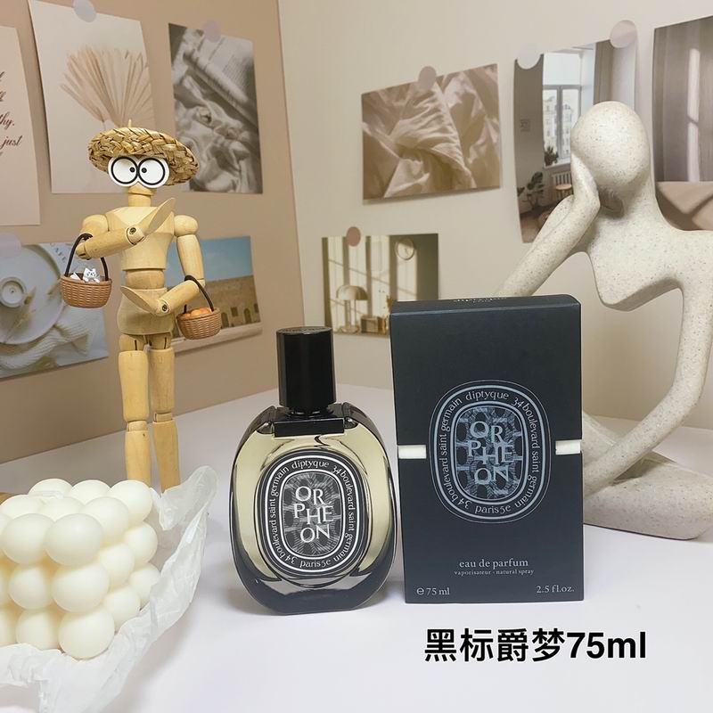 Diptyque 75ml 36