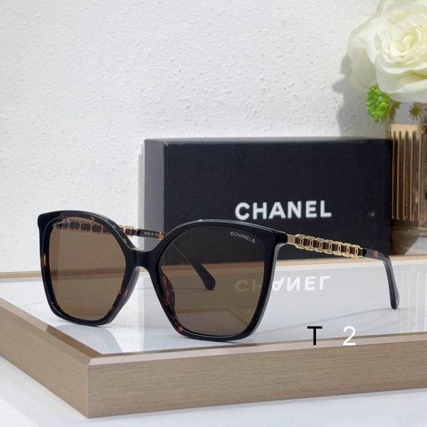 Chanel 5546 57 17 145 c