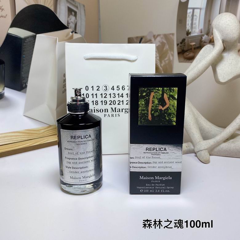 Maison Margiela 100ml 08