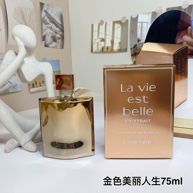 Lancome 75ml  06