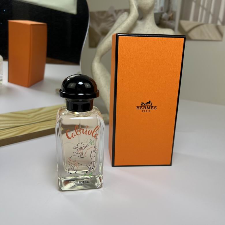 Hermes 50ml 14