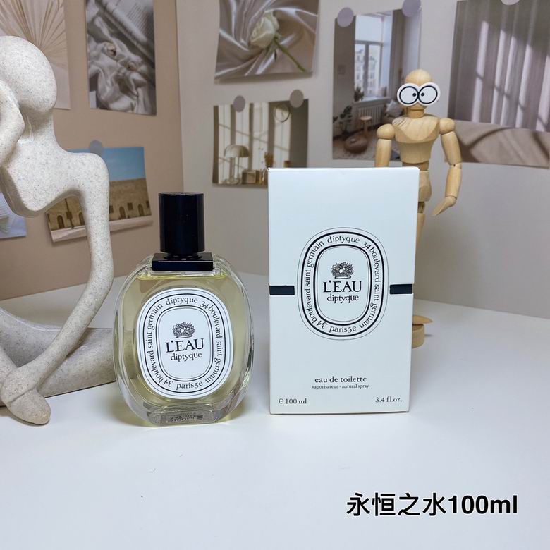 Diptyque 100ml 05