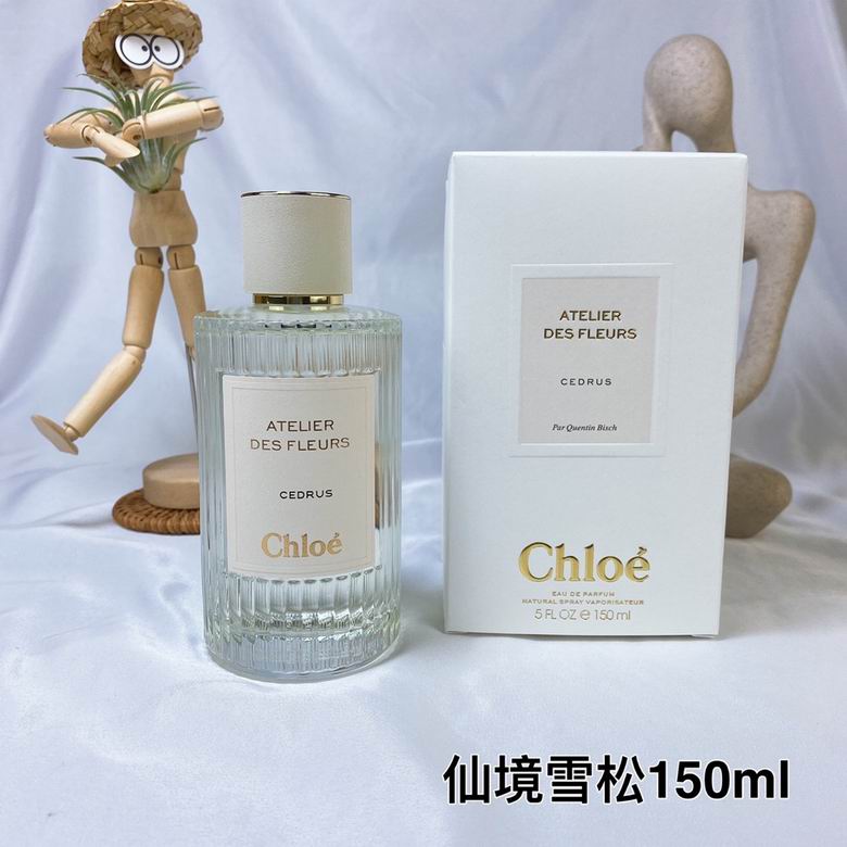 Chloe Perfume 150ml 04