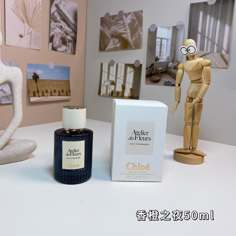 Chloe 50ml 17