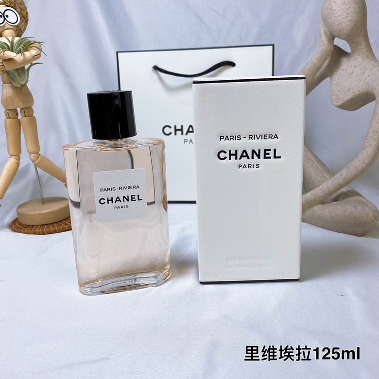Chanel Perfume 125ml 05