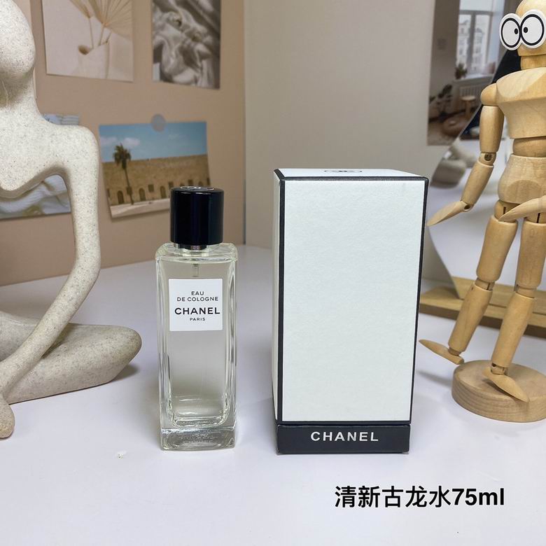 Chanel 75ml 35