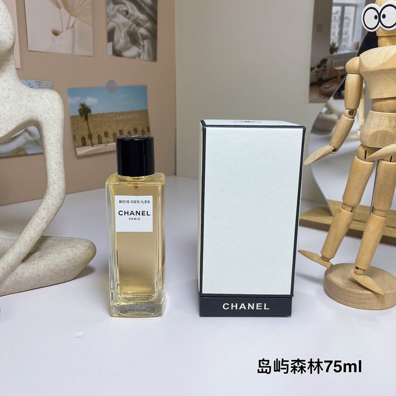 Chanel 75ml 36