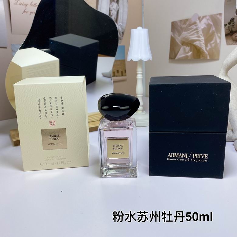 Armani 50ml 52