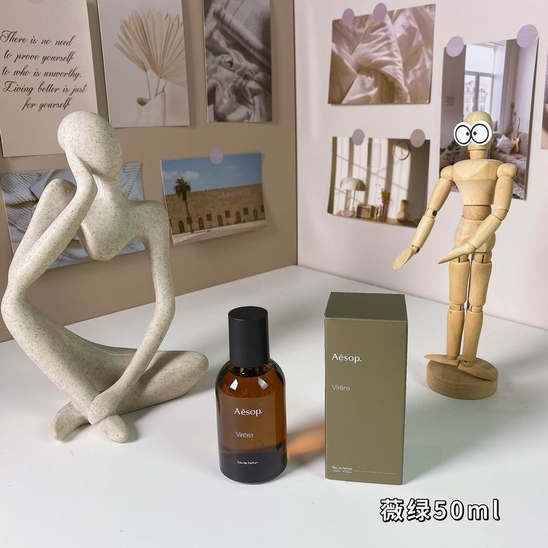 Aesop 50ml 12