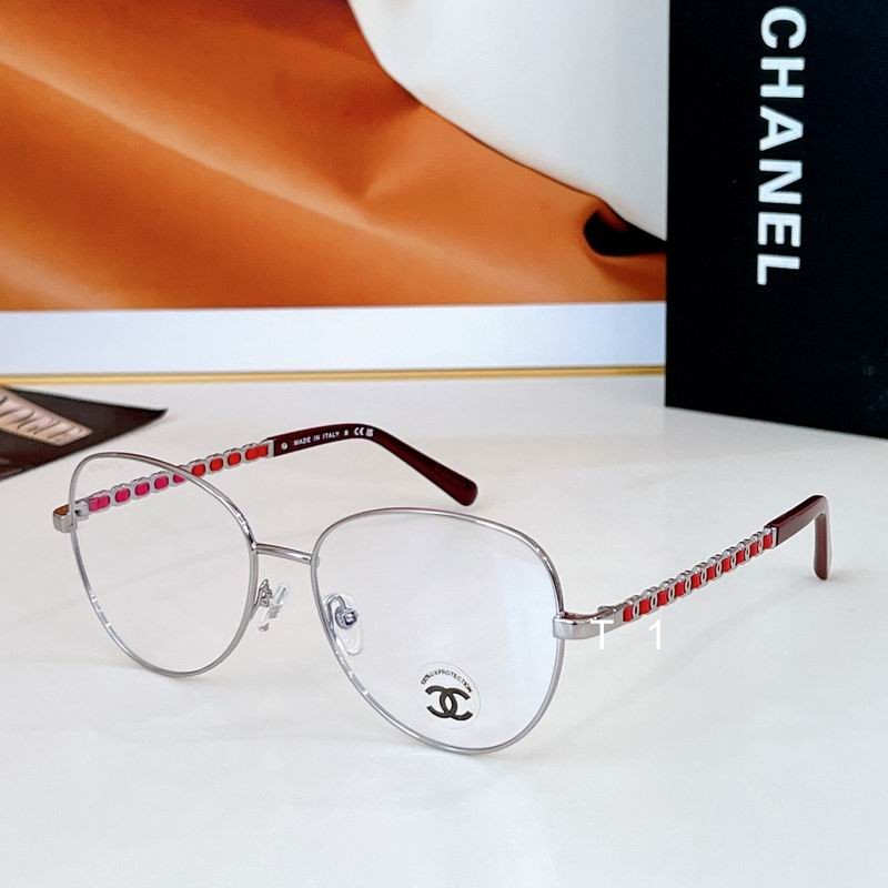 Chanel CH5186A 57 18-145 a