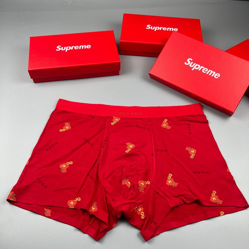 Surpreme boxer L-4XL 071328