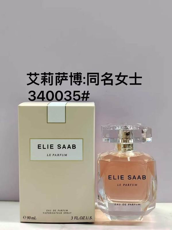 Other Perfume 1229