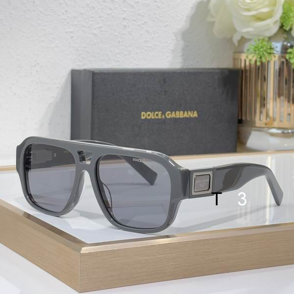 DG DG4506 56 17-145 C