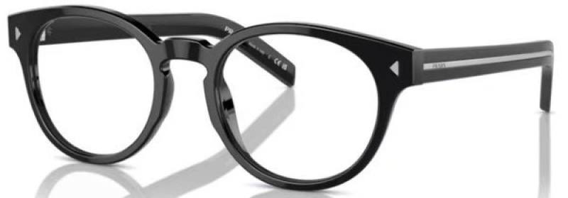 Prada Glasses 08smh135