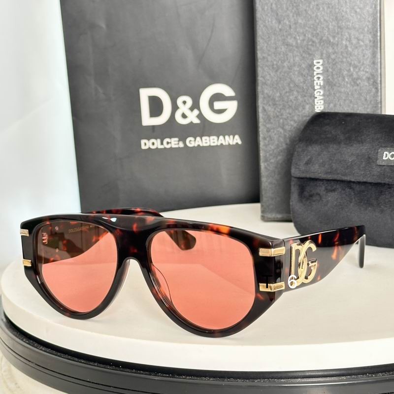 DG G4499 57 16-145 E