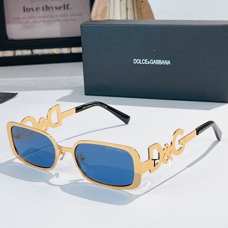 DG DG2058 57 20-145 A