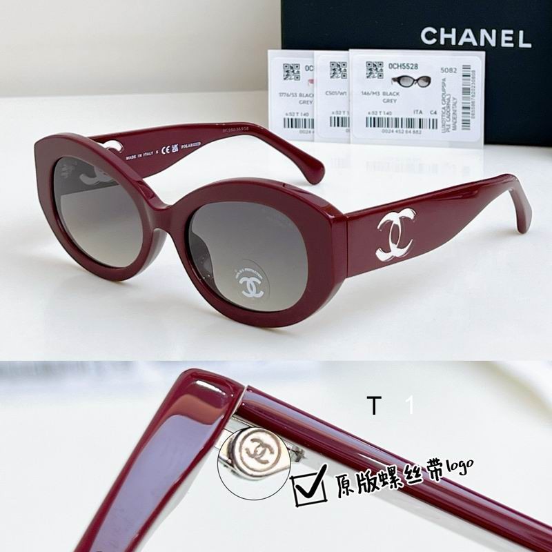 Chanel CH5528 53 19 140 a