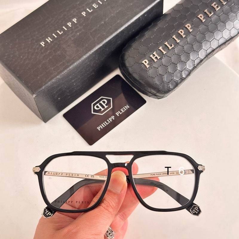 2025 PP Plain Glasses 1:1 1111