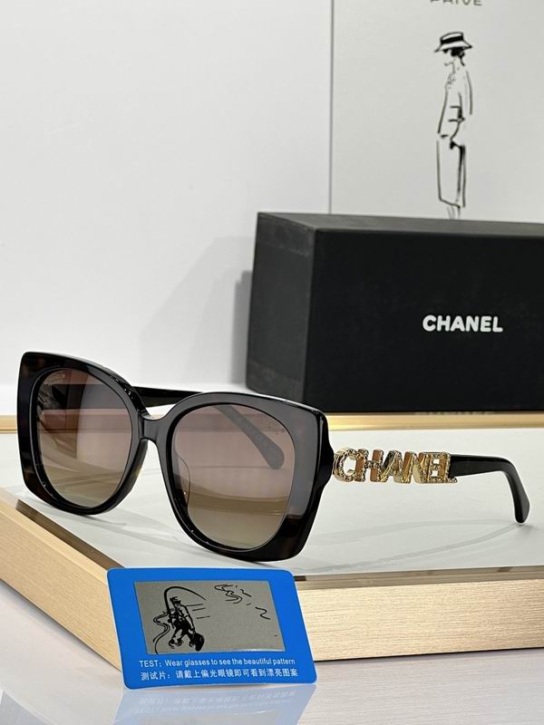 Chanel Glasses smr02