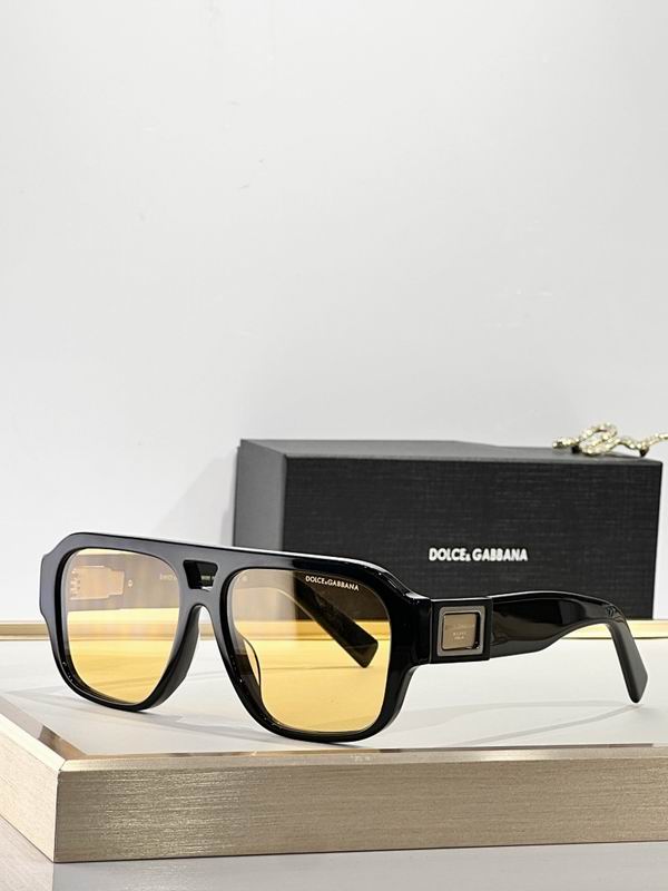 DG Glasses smr51