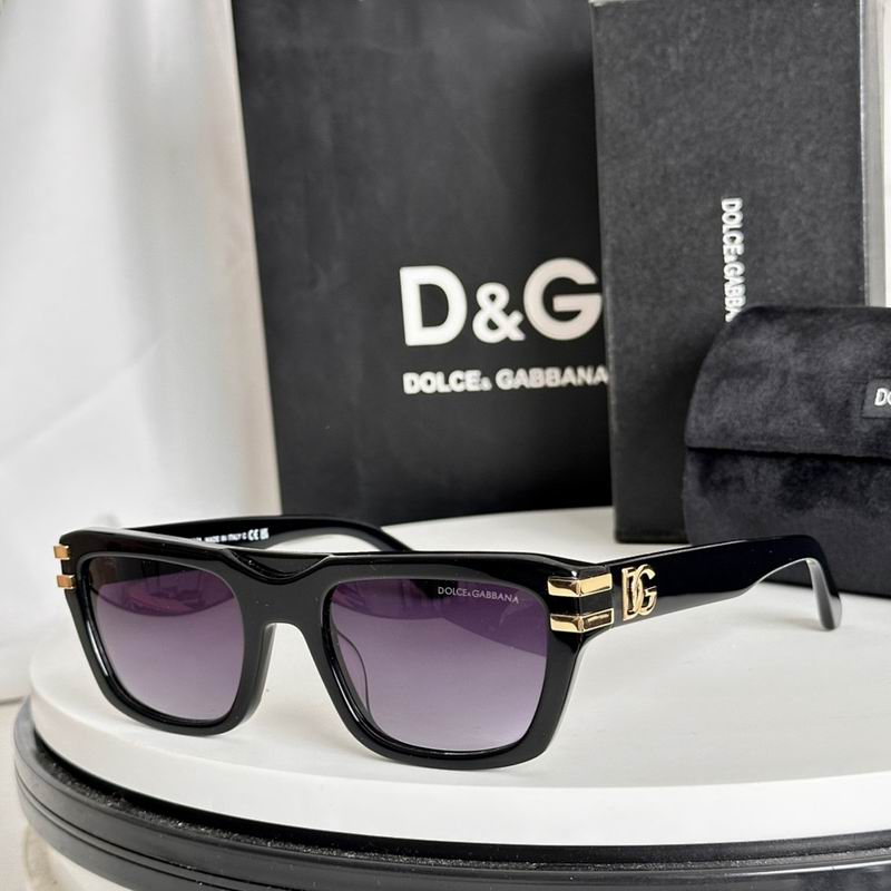 DG Glasses smr88