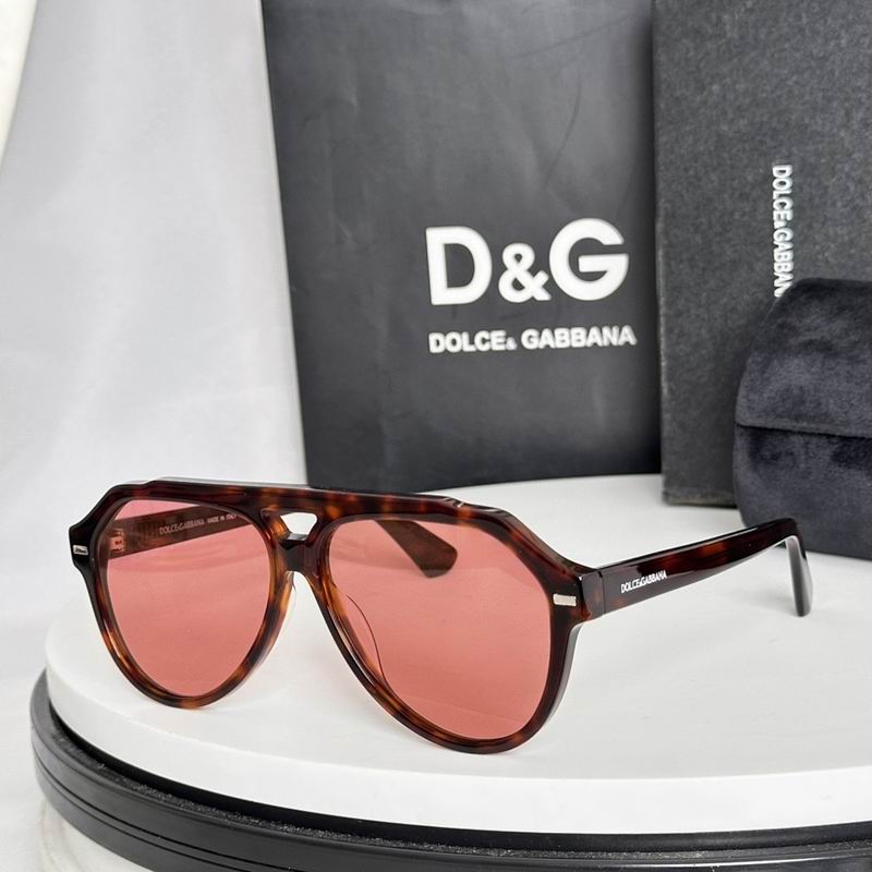 DG Glasses smr95