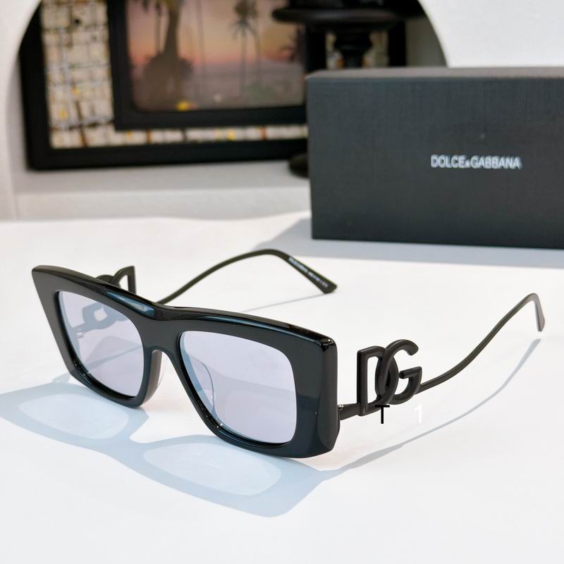 DG DG4510 51 16-145 A