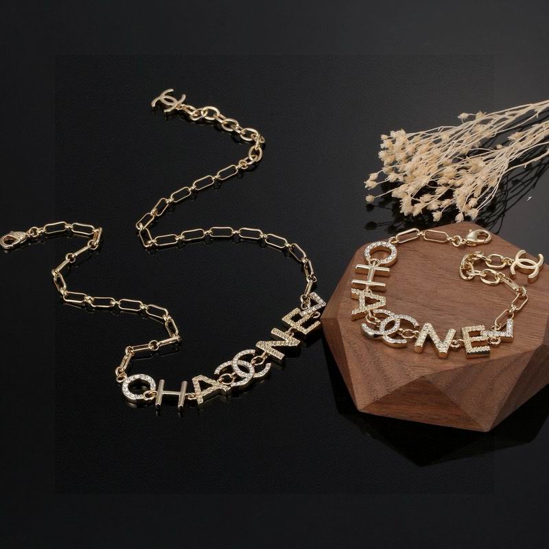 Chanel Suits 11yxx20