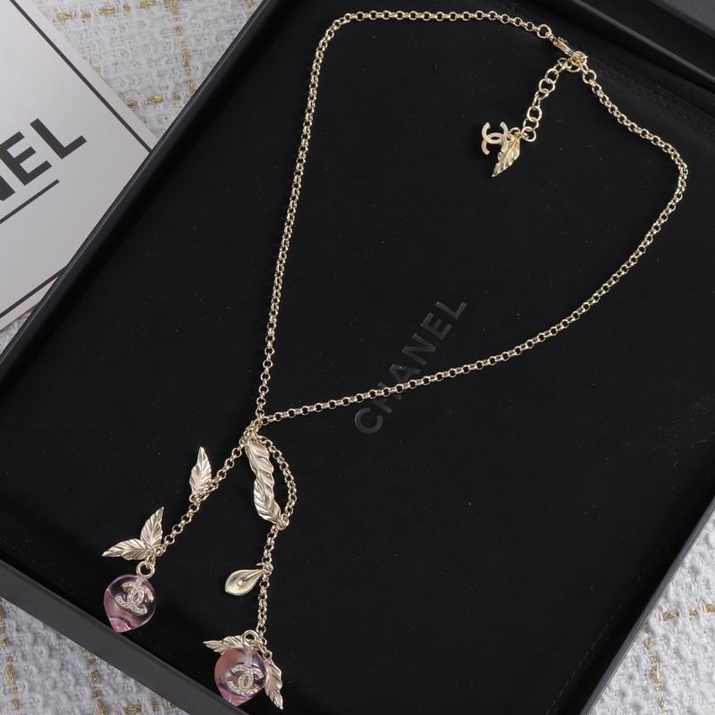 Chanel Necklace 11yxx222