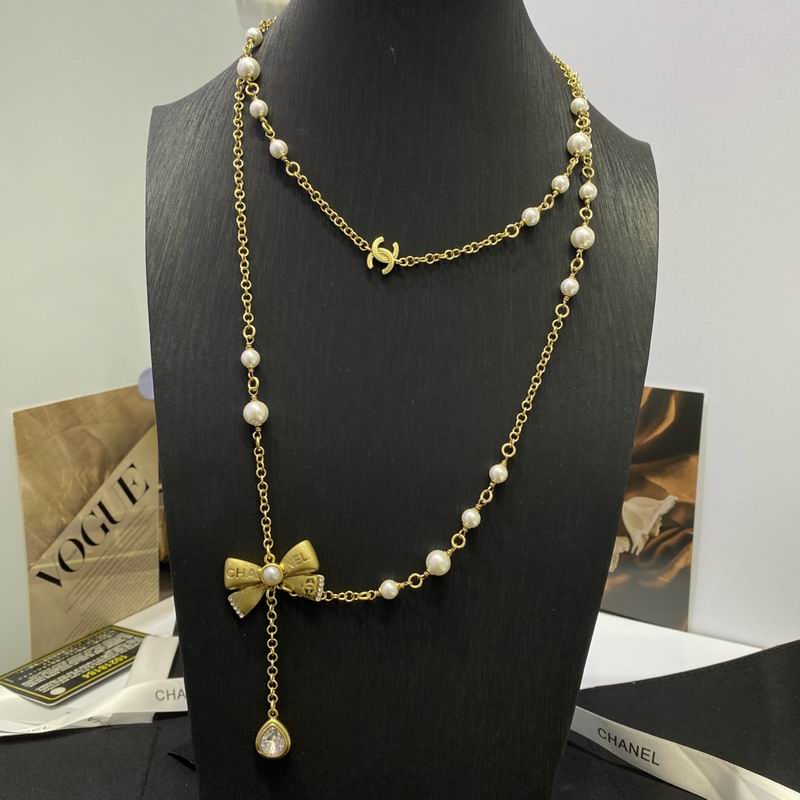 Chanel Necklace 11yxx280