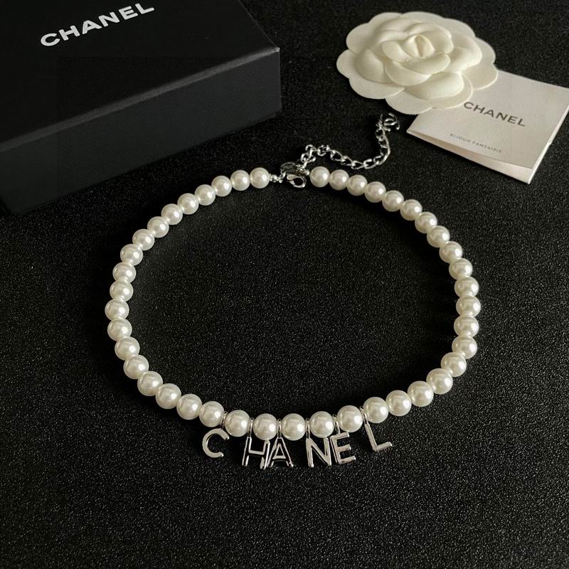 Chanel Necklace 11yxx291