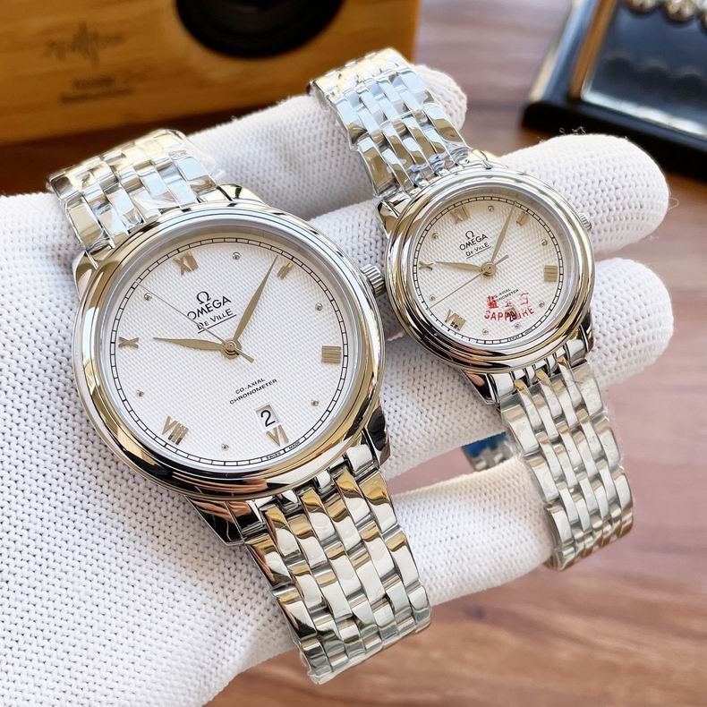 Omega 40X8mm 30X8mm M133