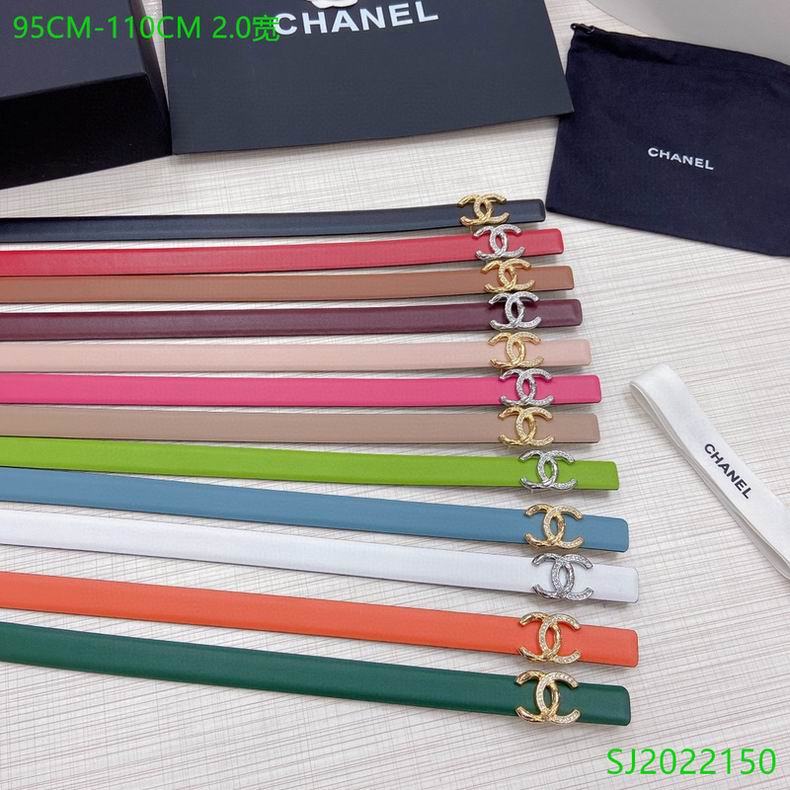 Chanel Belt 20mmX95-110cm 7D09