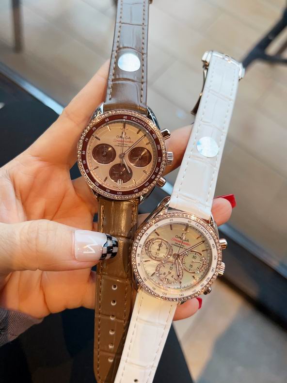 Omega women 38mm 1231100