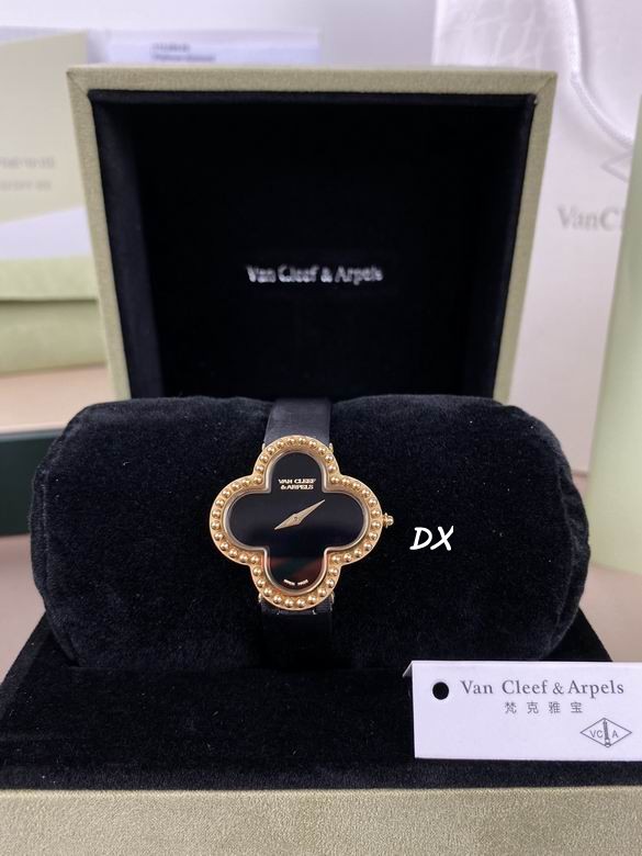 Van Cleef & Arpels 30mm 2nms13