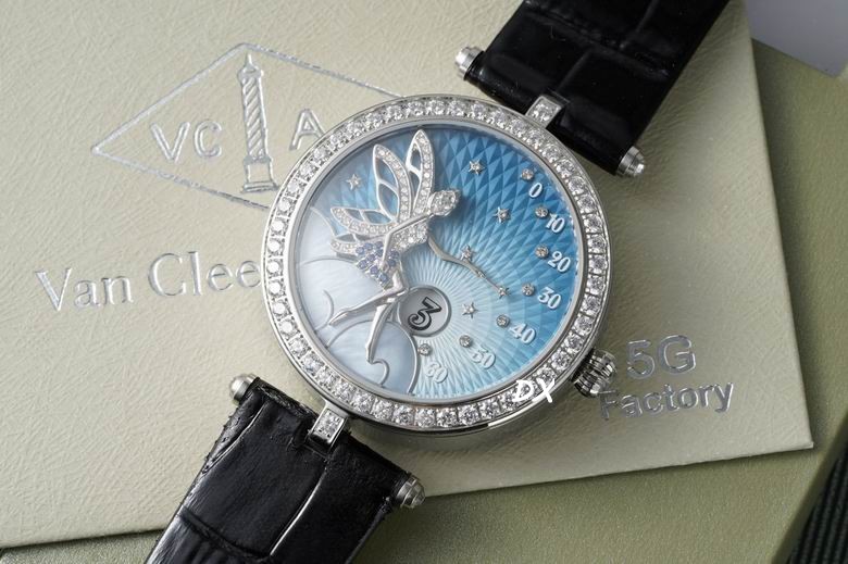 Van Cleef & Arpels  2nms18
