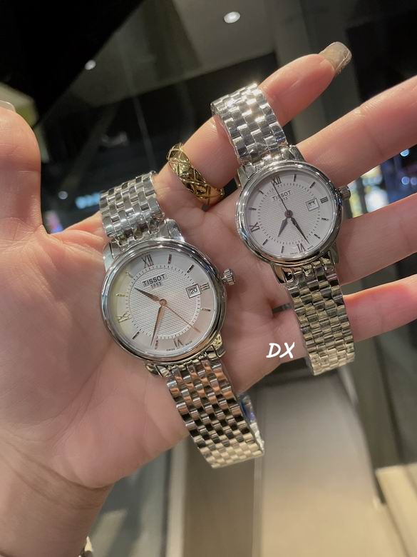 Tissot W27x7 M39x7mm 2nms24