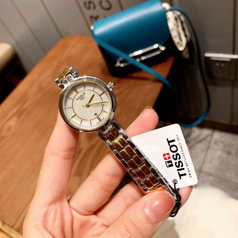 Tissot 26mm 2nms15