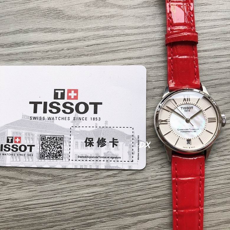 Tissot 32mm 2nms20