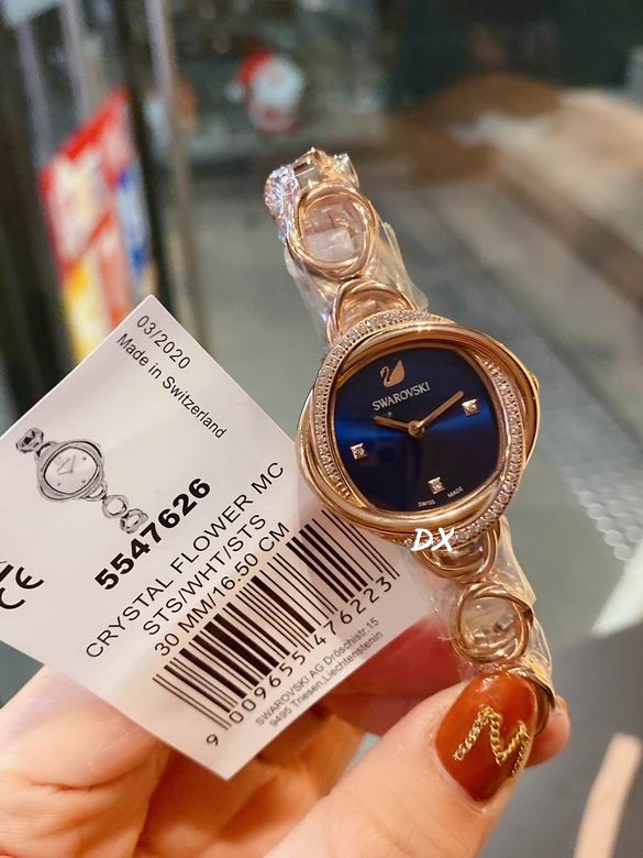 Swarovski 30mm 2nms48