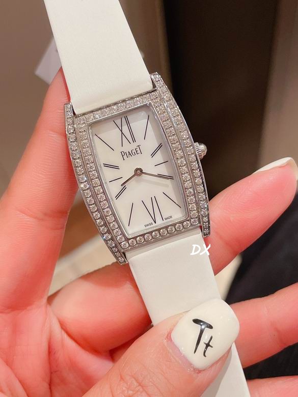 Piaget 27x38mm 2nms57