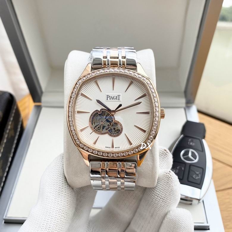 Piaget 42x12mm 2nms61