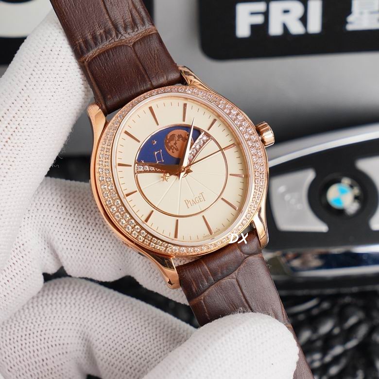 Piaget 36x9.9mm 2nms64