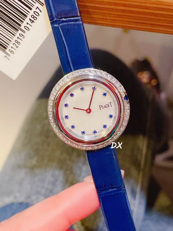 Piaget 29 34mm 2nms74