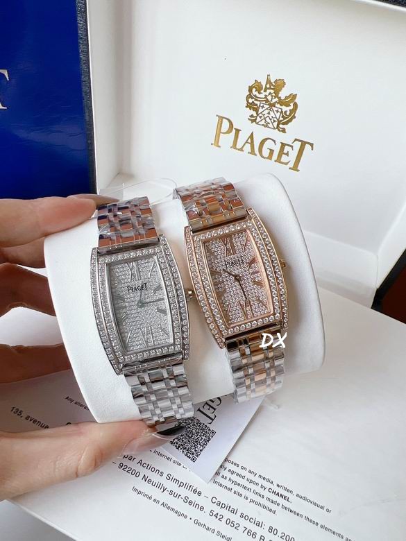 Piaget 27x38mm 11nms95