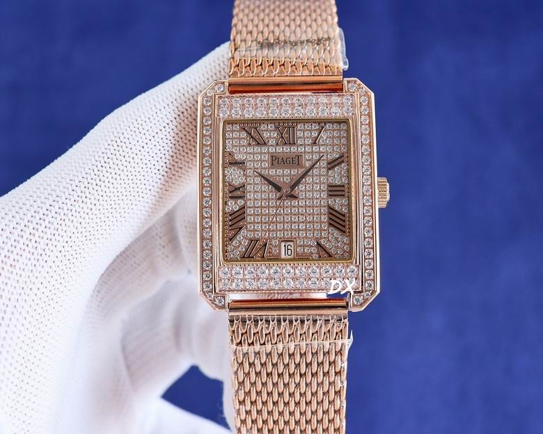 Piaget 31x41mm 1nms102