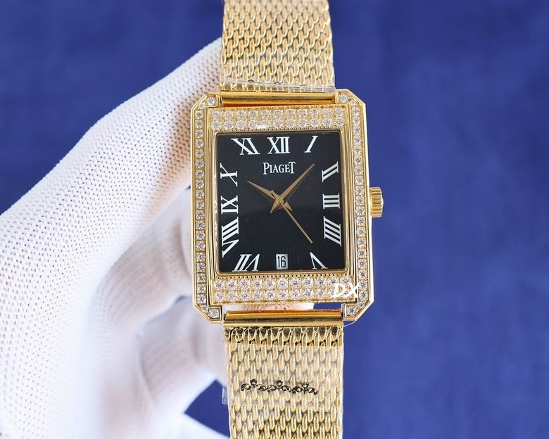 Piaget 31x41mm 1nms103