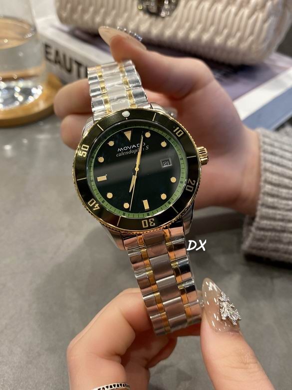 Movado 6.3x28mm 3nms26