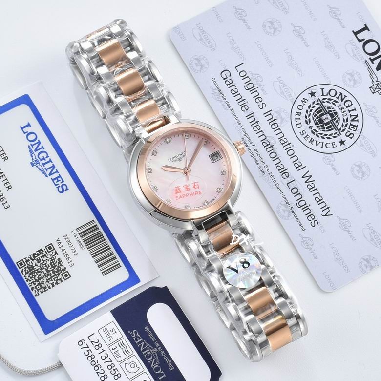 Longines 30.5mm 12nms57